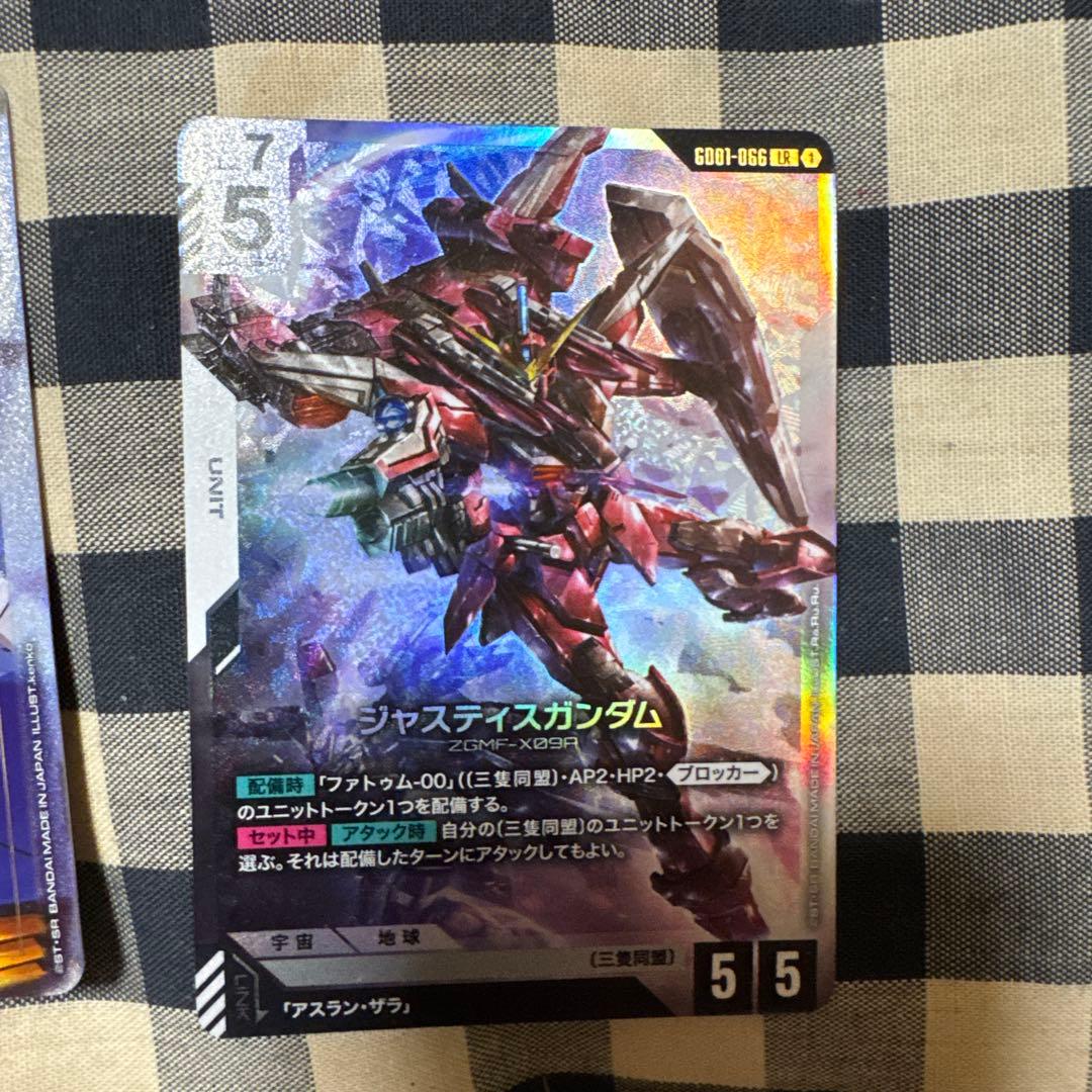 フリーダムガンダム LR+ 他LR4枚　ガンダムR+リソース　パラレル