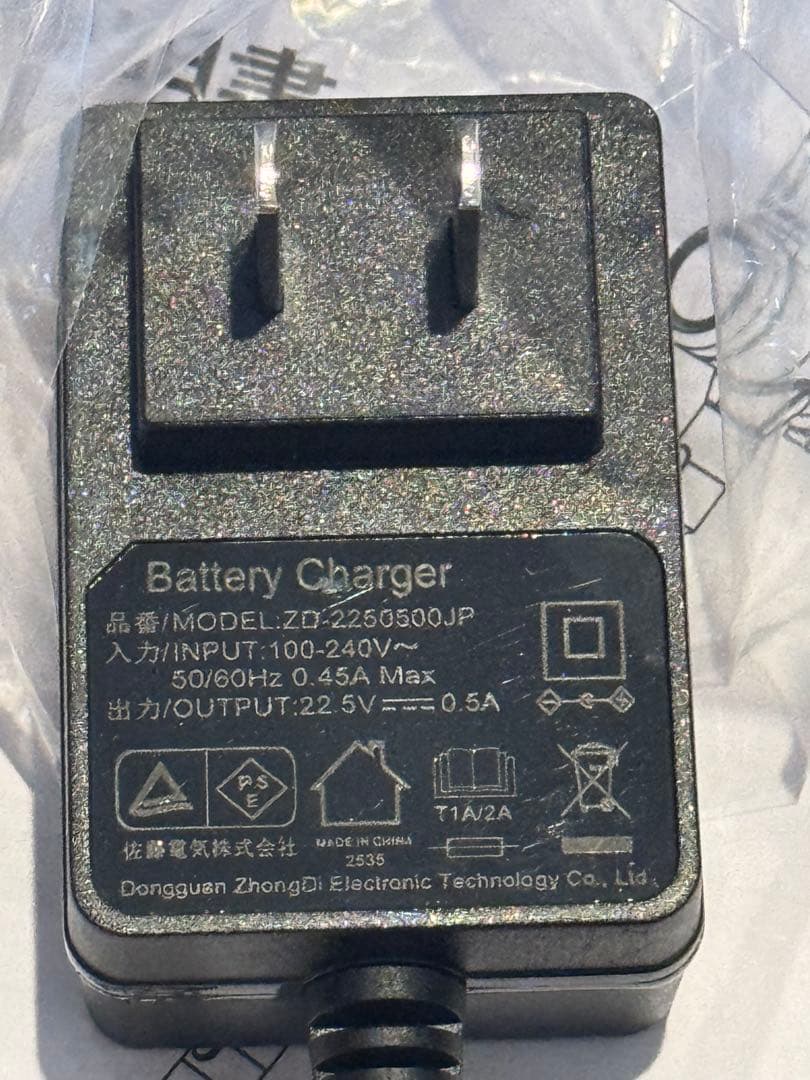 掃除機 コードレス 圧倒的吸引力 LEDライト 大容量バッテリー 自立式 ホワイ