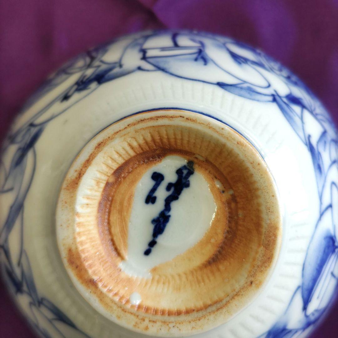 河本礫亭　染付抹茶茶碗　D257