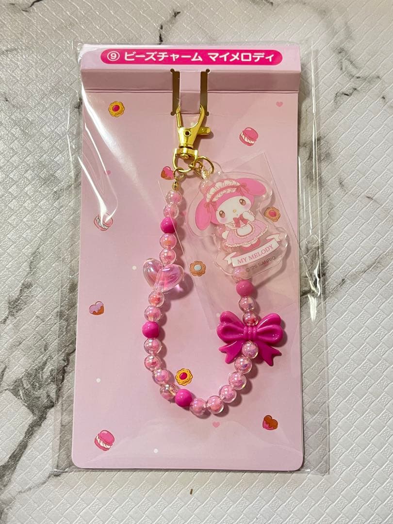 マイメロ クロミ 当たりくじ ビーズチャーム