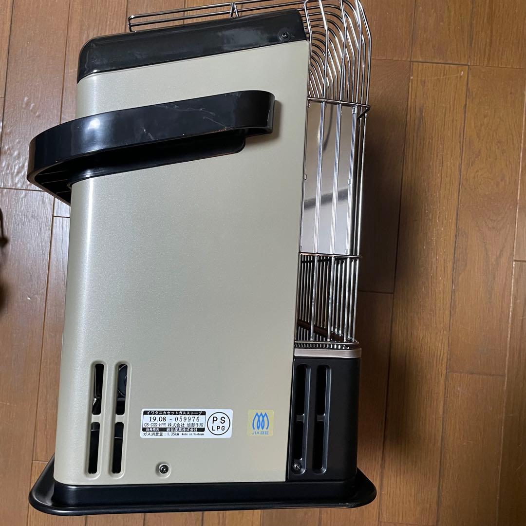 【美品】Iwatani カセットガスストーブ デカ暖　CB-CGS-HPR