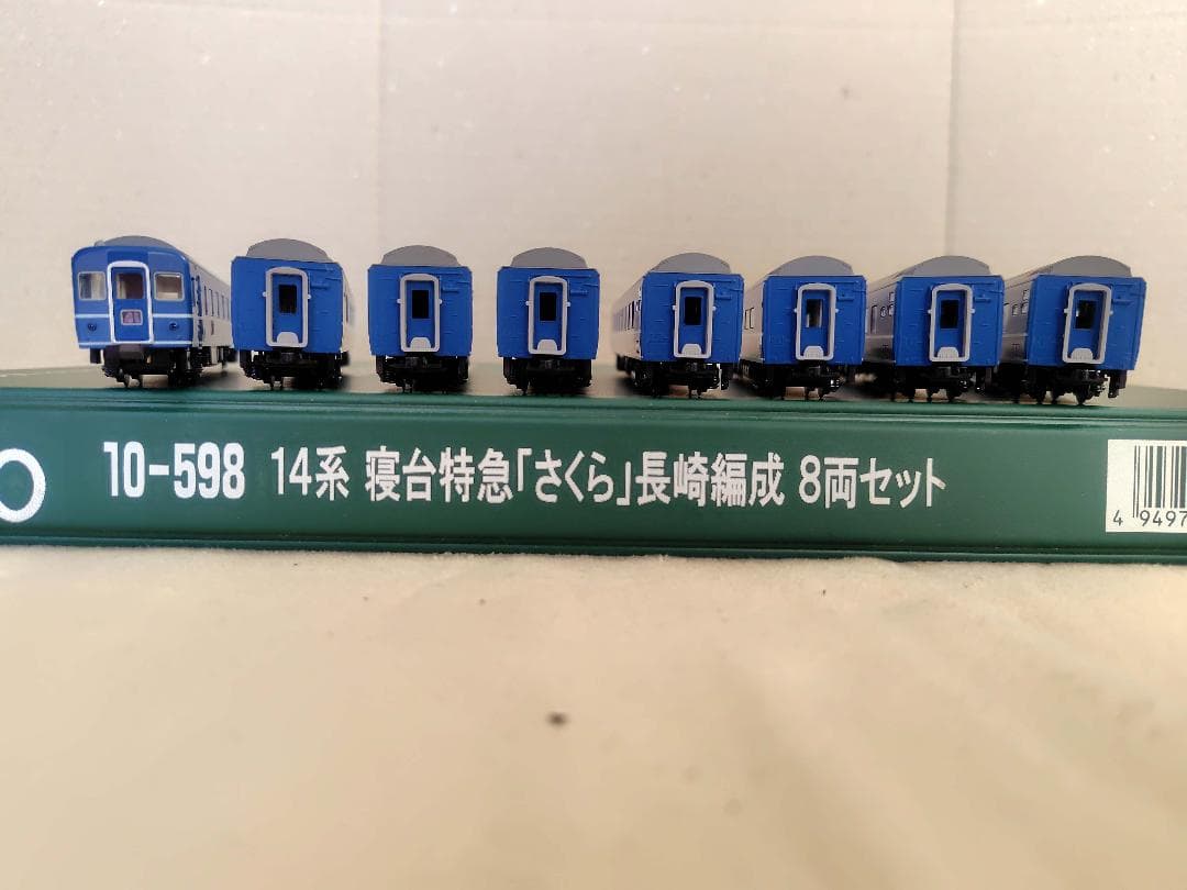 KATO(カトー)10-598 14系寝台特急「さくら」長崎編成8両セット