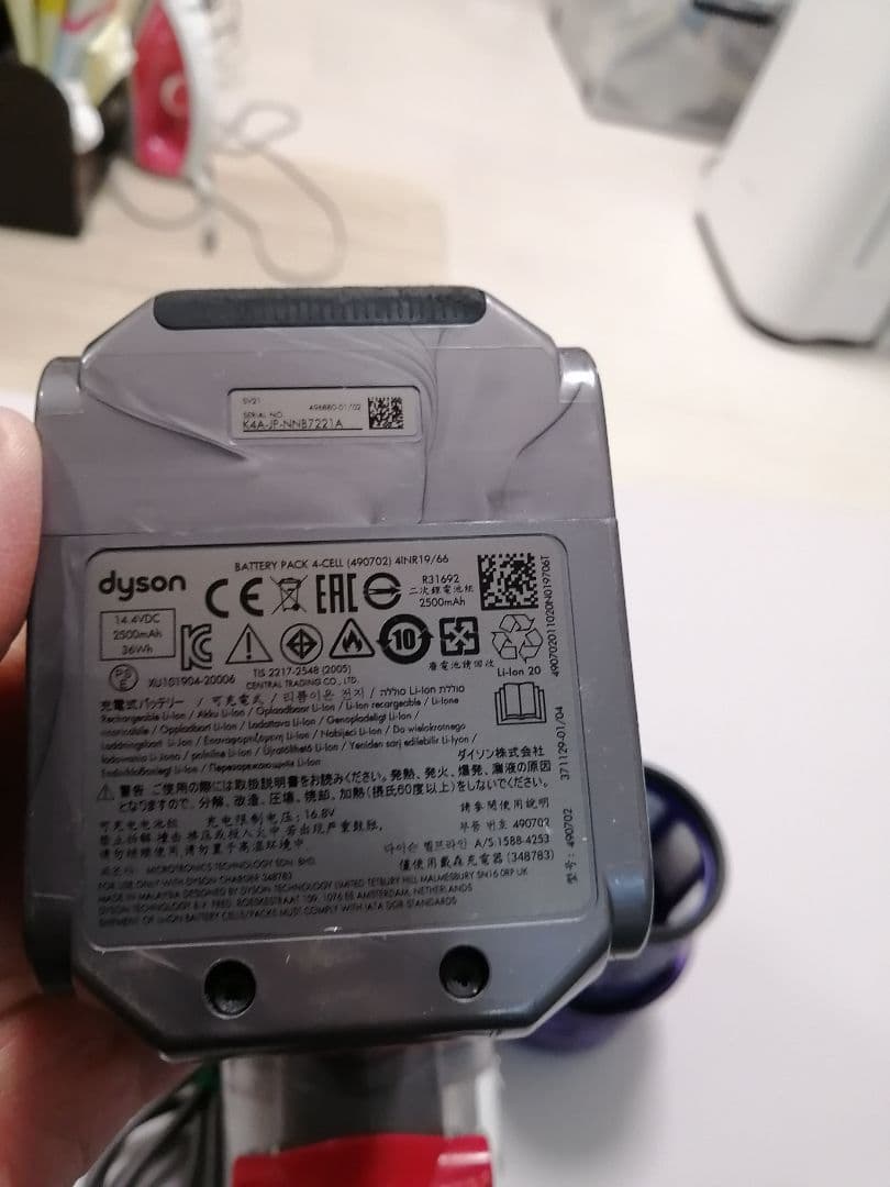 美品!ダイソンMicro1.5Kg SV21 本体、純正バッテリー、ACアダプタ