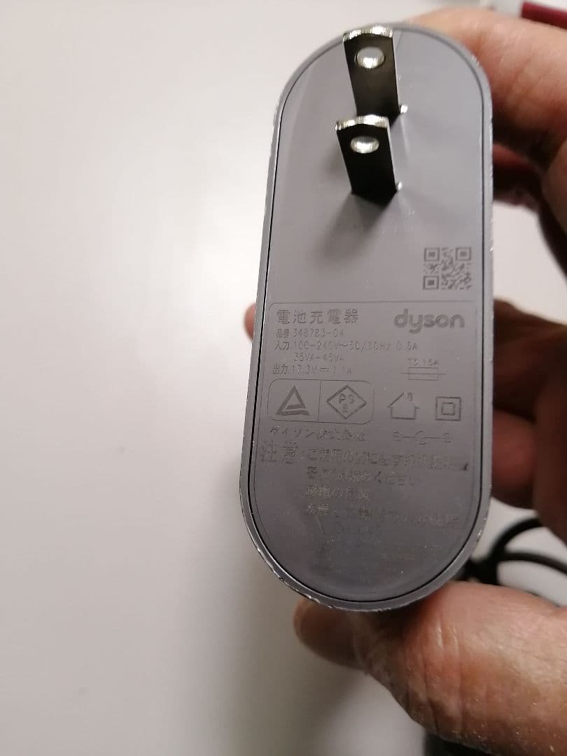 美品!ダイソンMicro1.5Kg SV21 本体、純正バッテリー、ACアダプタ