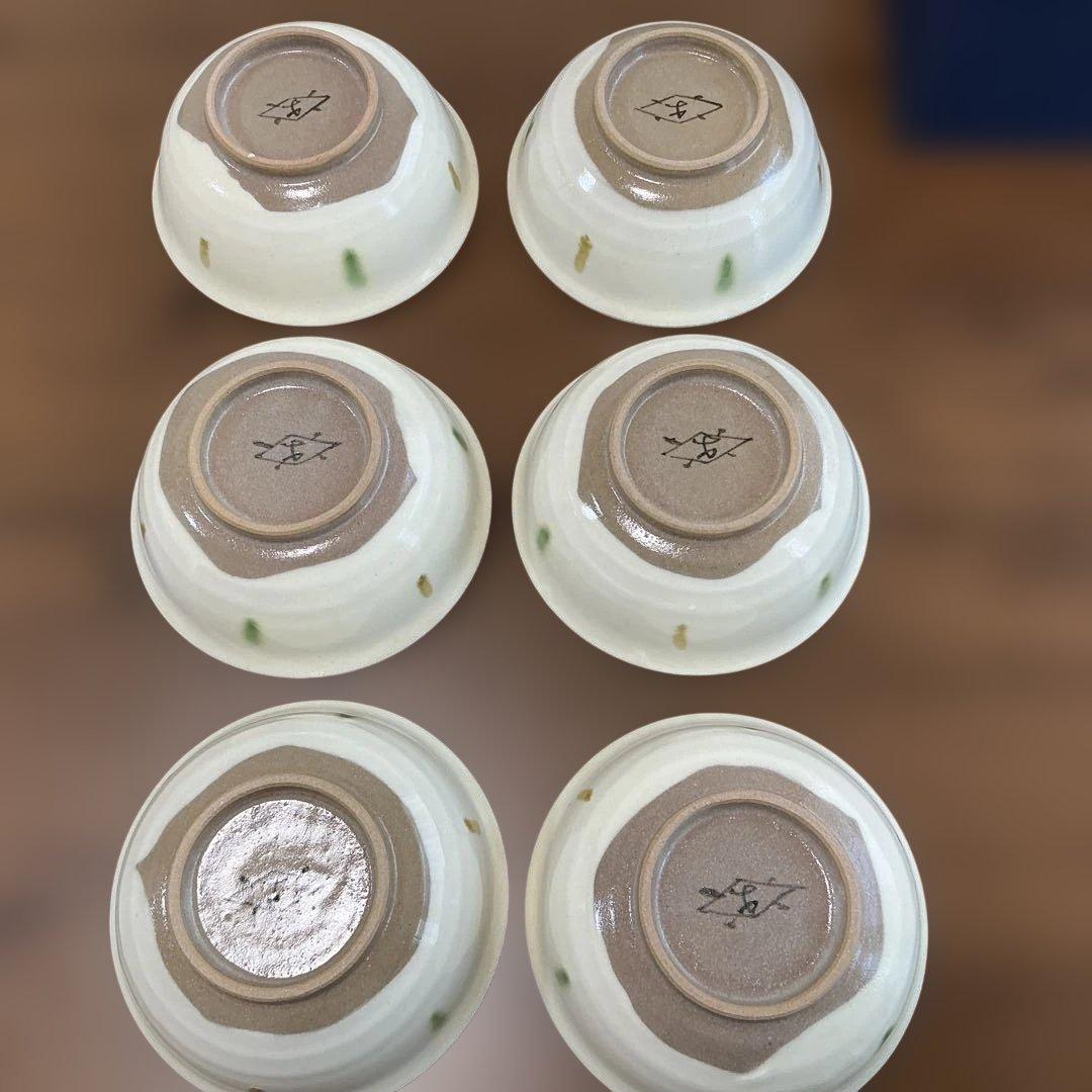 幸兵衛窯　オリエントの夢　三彩取鉢　6客揃え　加藤年男監修