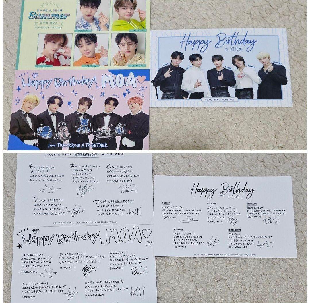 TXT まとめ売り アルバム グッズ CD トレカ