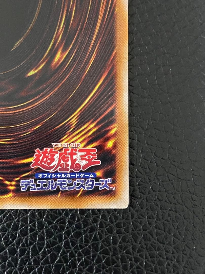 遊戯王　ブラックマジシャン・ガール 25th クオシク　センタリング良好