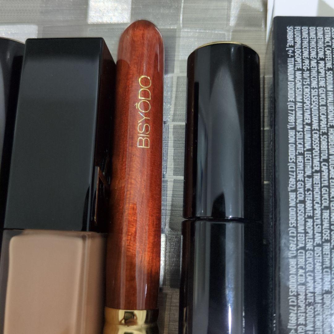 美粧堂　コンシーラーブラシ　マック、ジバンシー、イブ・サンローラン　ナーズ