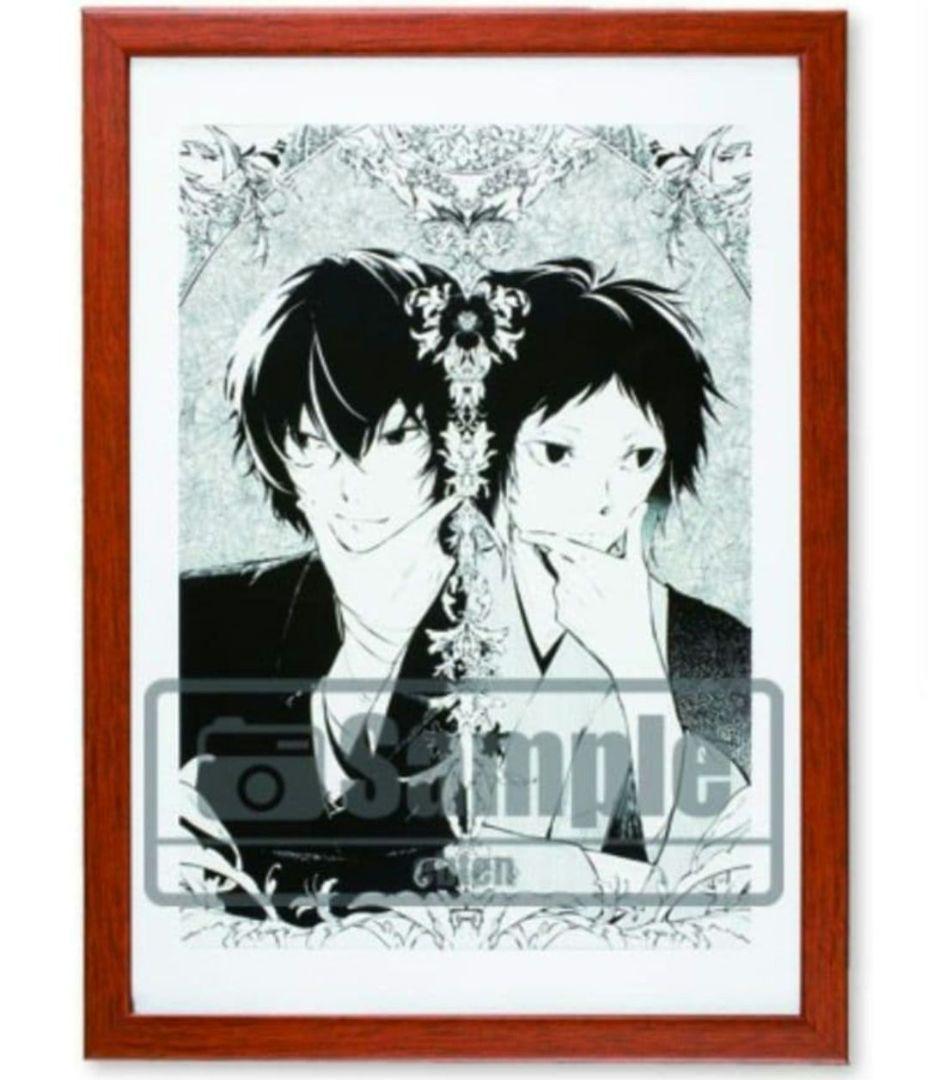 文豪ストレイドッグス」複製原稿＜太宰＆芥川＞