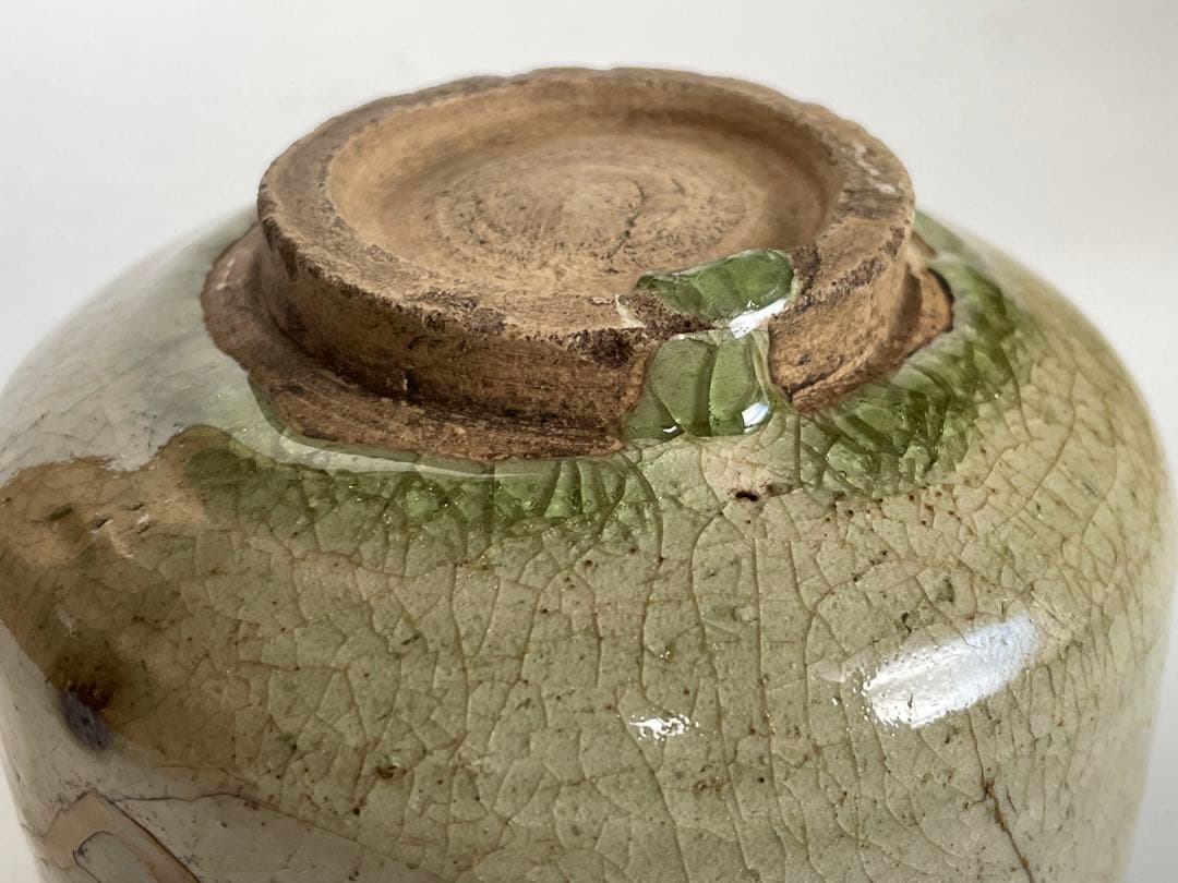 骨董　アンティーク　黄瀬戸　茶碗　金継ぎ　御深井焼　共箱　銘雨後