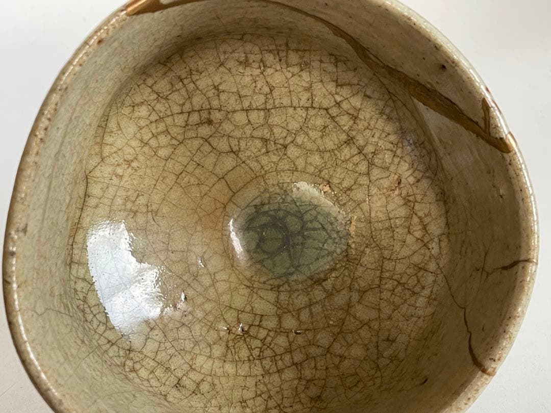 骨董　アンティーク　黄瀬戸　茶碗　金継ぎ　御深井焼　共箱　銘雨後