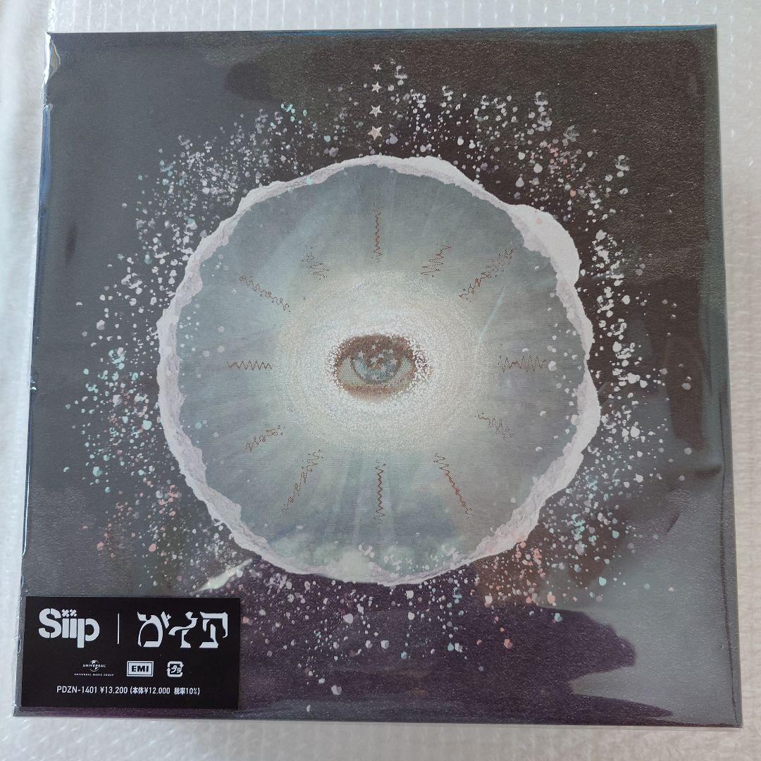 siip ガイア 完全生産限定盤 Play PASS PAK付き