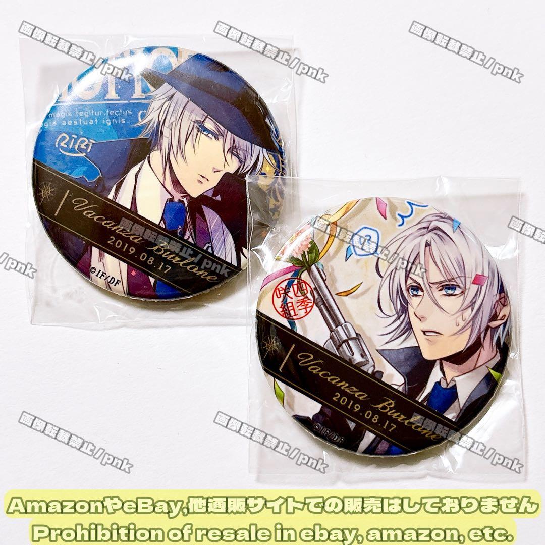 真*紅様 ピオフィ ダンテ オトカプ 缶バッジ 2点セット 新品未開封