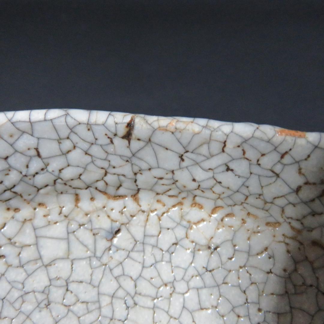 茶碗 直し 無銘 木箱 古唐津茶碗 茶道具 茶器 抹茶碗