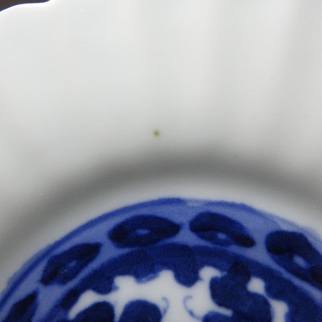 中皿 小皿 白磁 染付 美品 4枚 薄造り