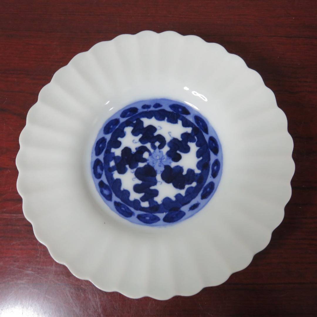 中皿 小皿 白磁 染付 美品 4枚 薄造り