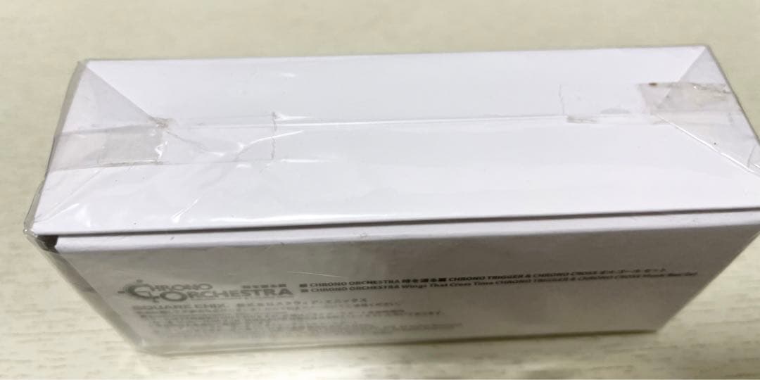 未開封　クロノトリガー＆クロノクロス　オルゴールセット