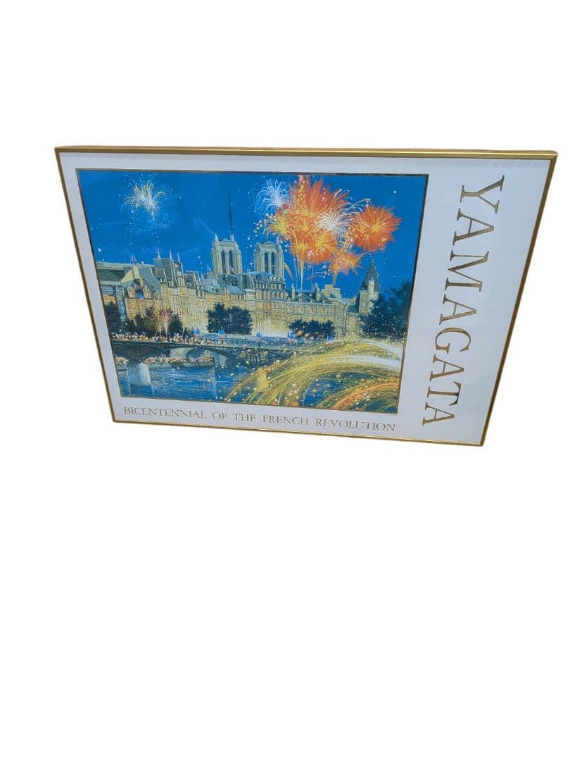 ヒロ ヤマガタ YAMAGATA フランス革命200周年アート