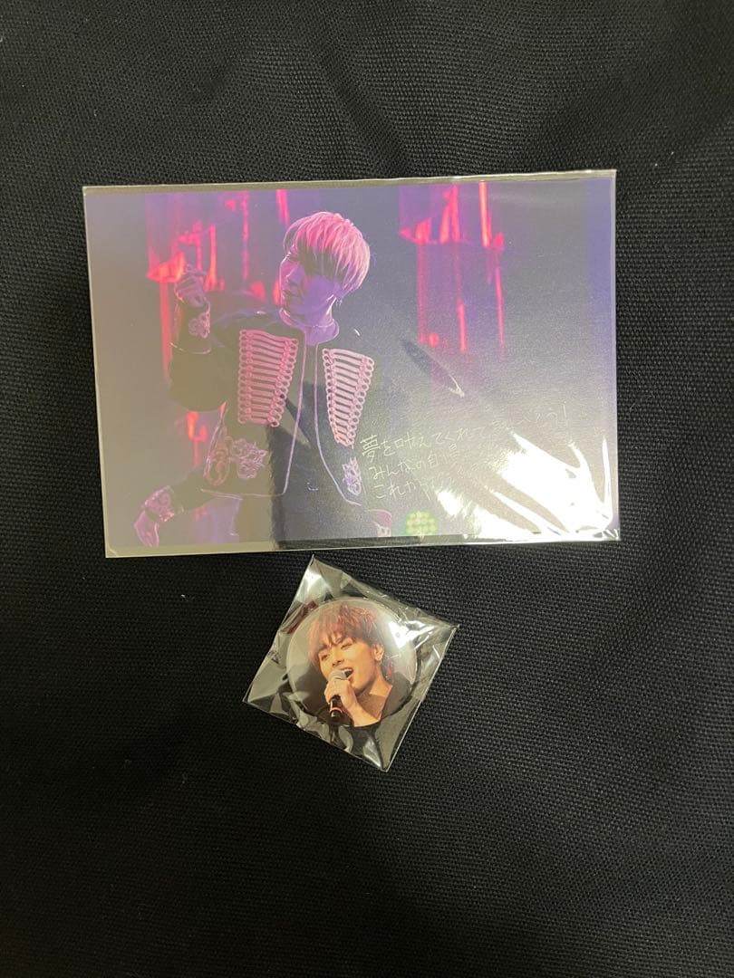 最終お値下げ‼️アナタシア ラッフルくじグッズ まとめ売り