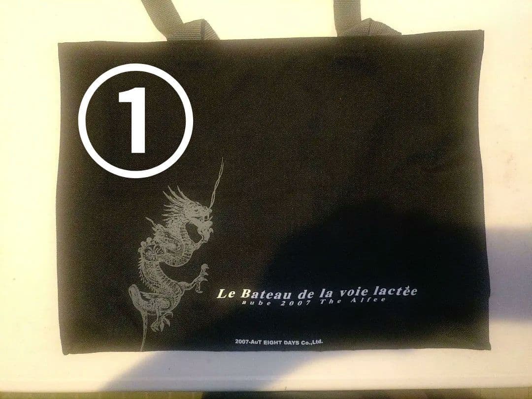 THEALFEE トートバッ5枚セット