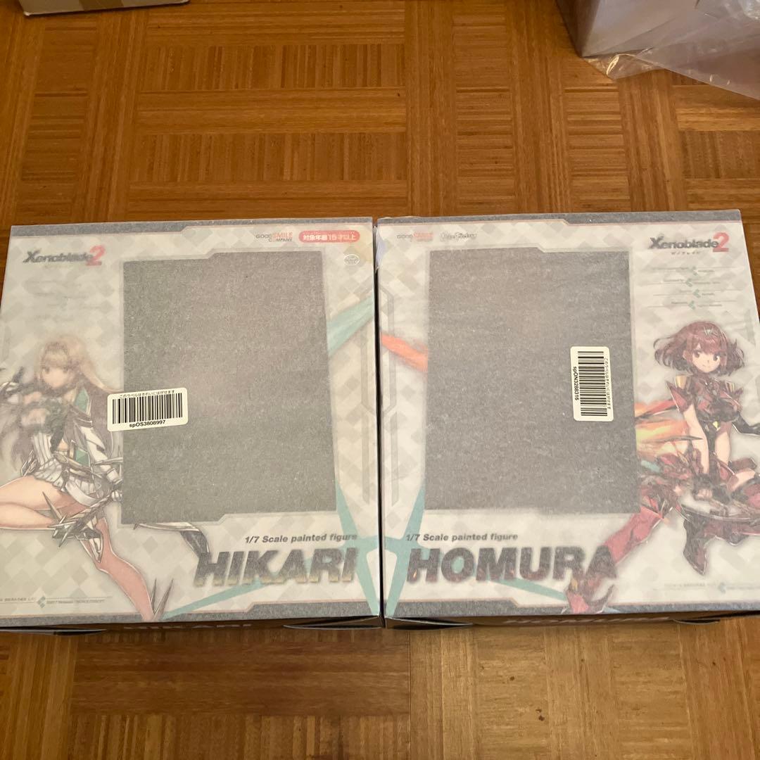 【専用】袖川様