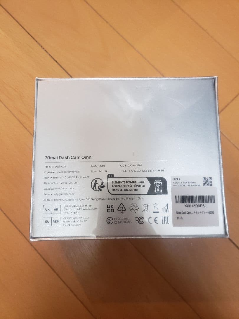 70mai Dash Cam Omni 前後左右360度撮影ドライブレコーダー