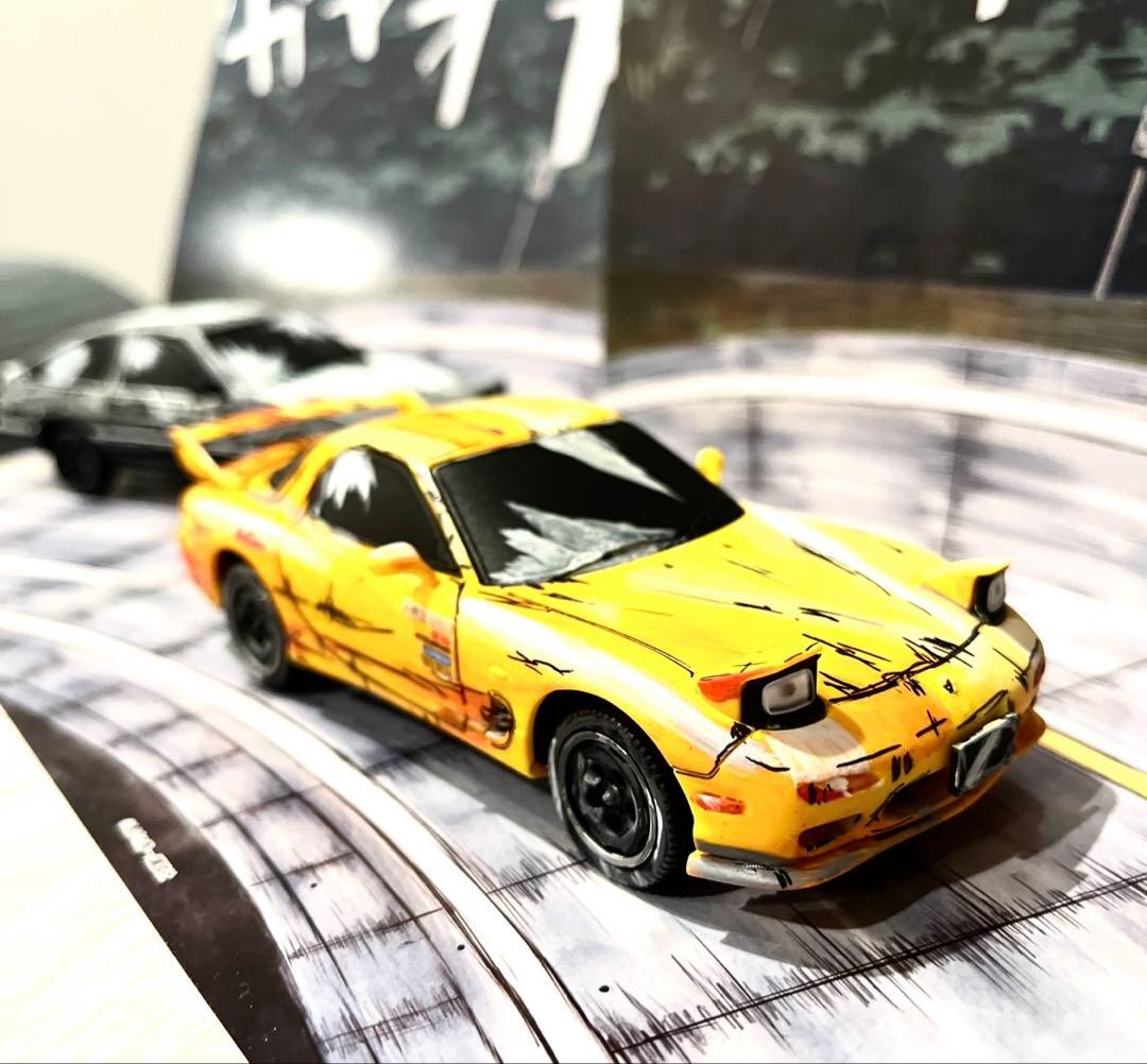 頭文字D 漫画風　二次元塗装