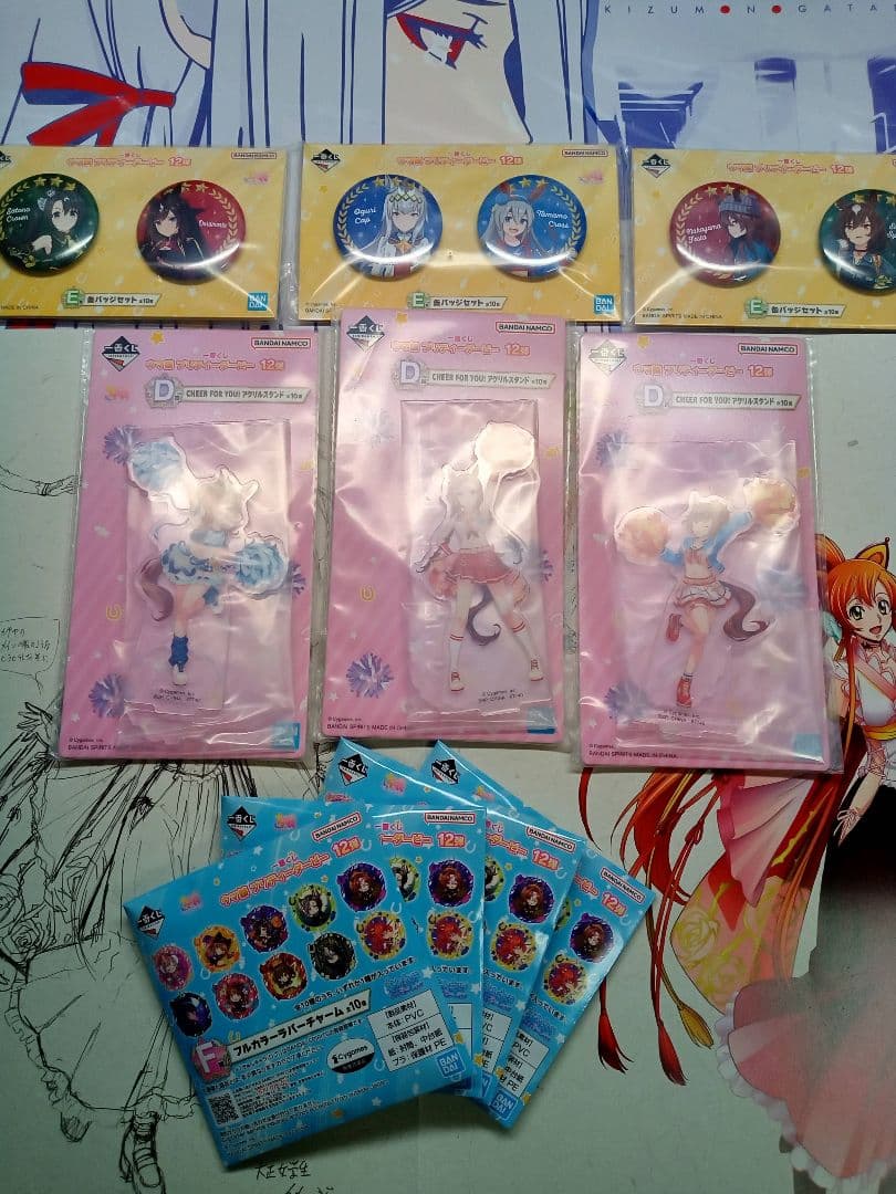 一番くじ ウマ娘 プリティーダービー 12弾 B賞 ラストワン賞 その他おまけ