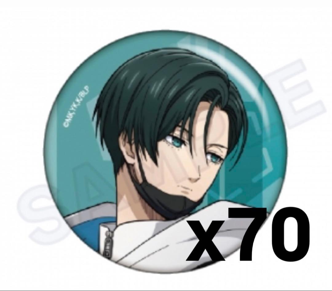 ブルーロック 糸師凛 缶バッジ まとめ売り