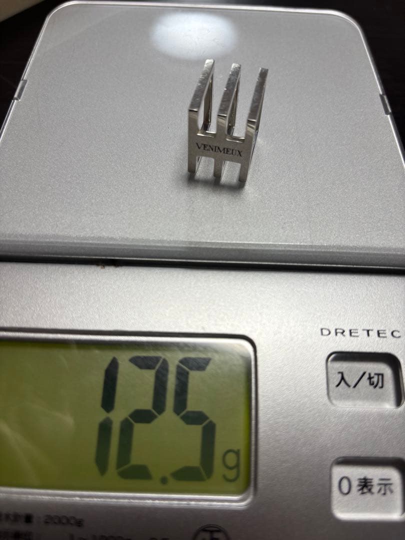 レア　VENIMEUX 指輪 SHINee着用 5人お揃いリング　シルバー925