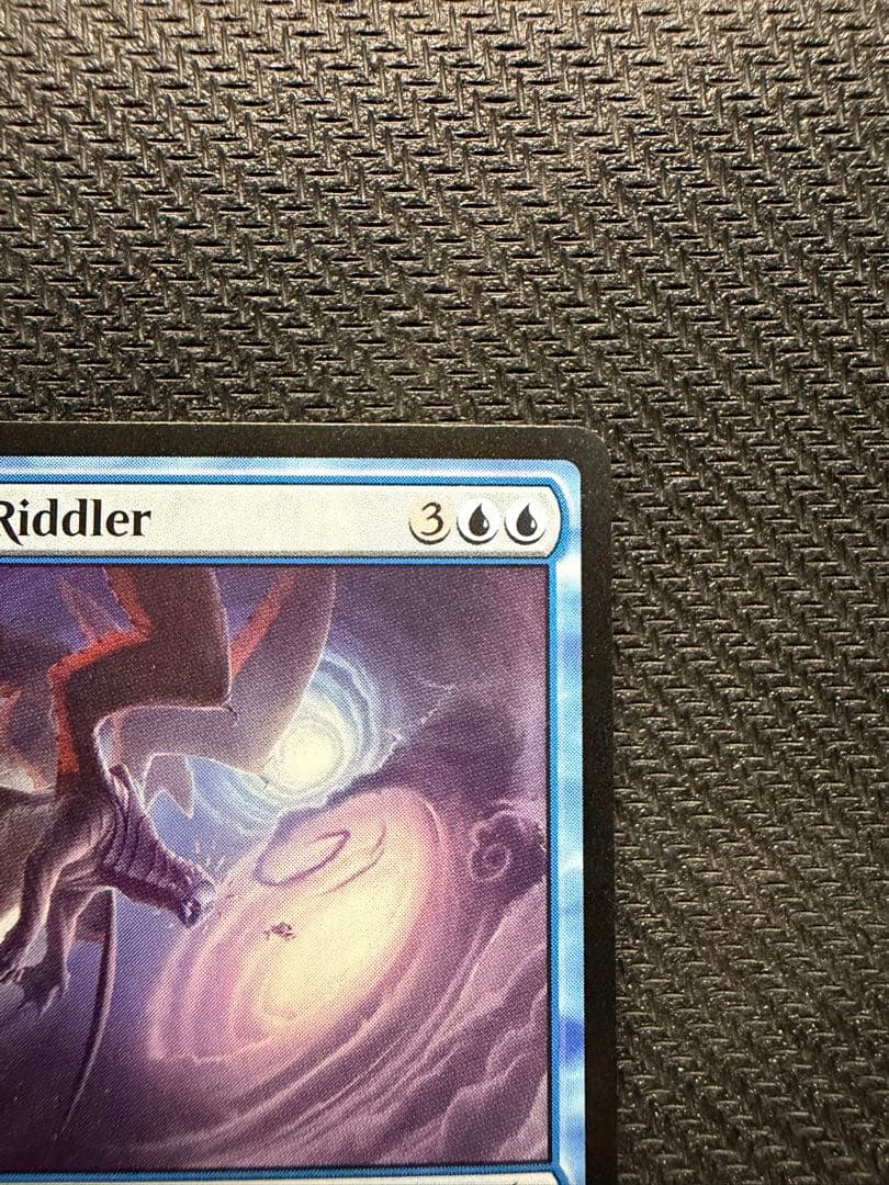 MTG 量子の謎かけ屋　通常　英語版