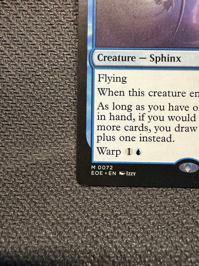 MTG 量子の謎かけ屋　通常　英語版