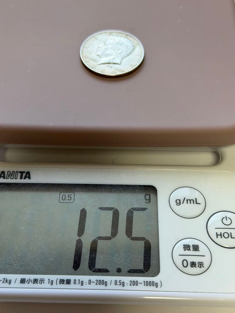 【1964年】ケネディハーフダラー銀貨3枚