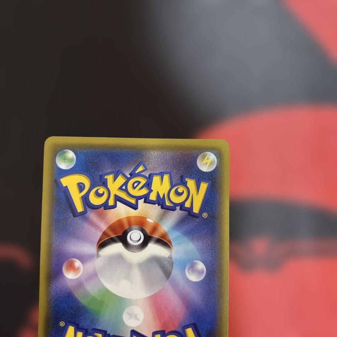 カスミのおねがい SR SM11 ミラクルツイン 104/094