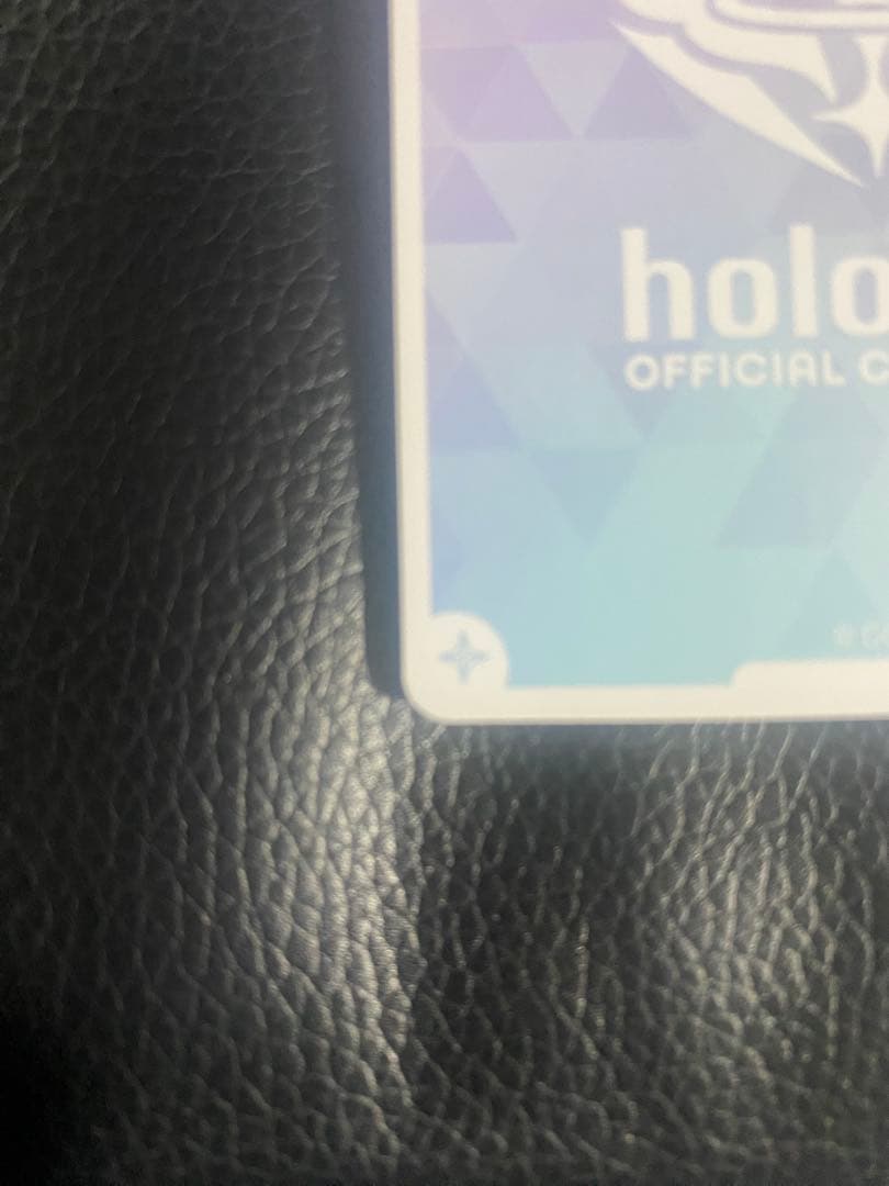 さくらみこ OUR ホロカ