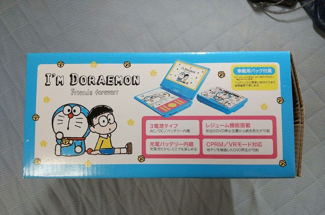 新品未使用ドラえもん 9インチ ポータブルDVDプレイヤー