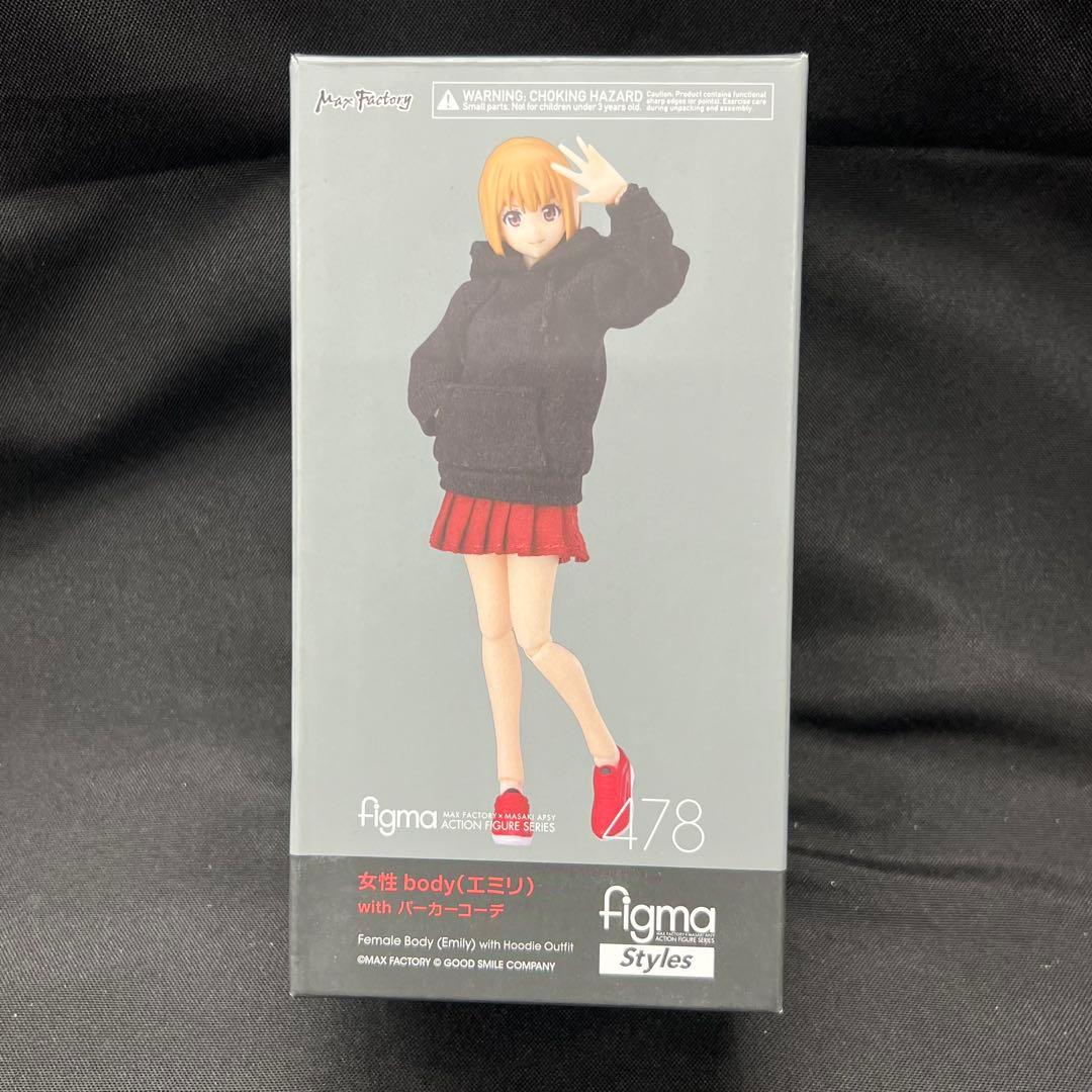 り*）様 C2【used】figma 女性　body エミリ　withパーカーコ