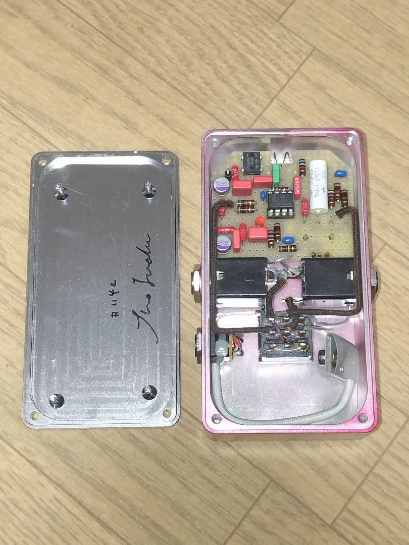 Leqtique Redemptionist レクティーク ディストーション