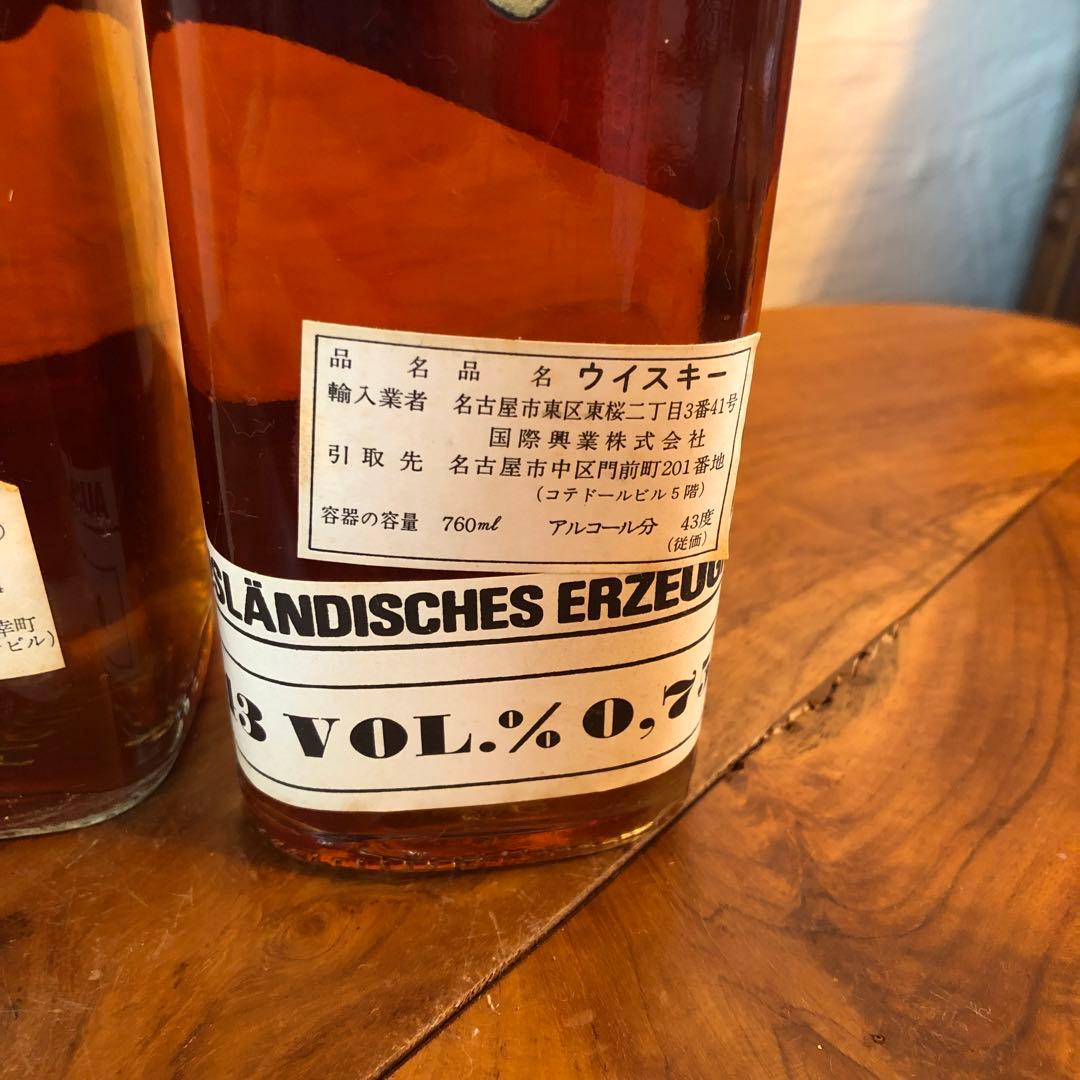 ジョニーウォーカー ブラックラベル エクストラ スペシャル 特級 m202203