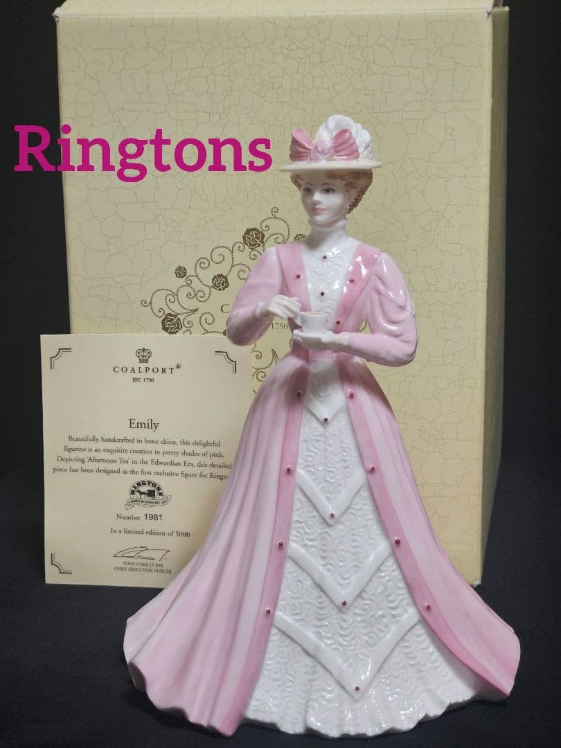 新品箱入り 証明書付き リントンズ エミリー コールポート フィギュリン 美品