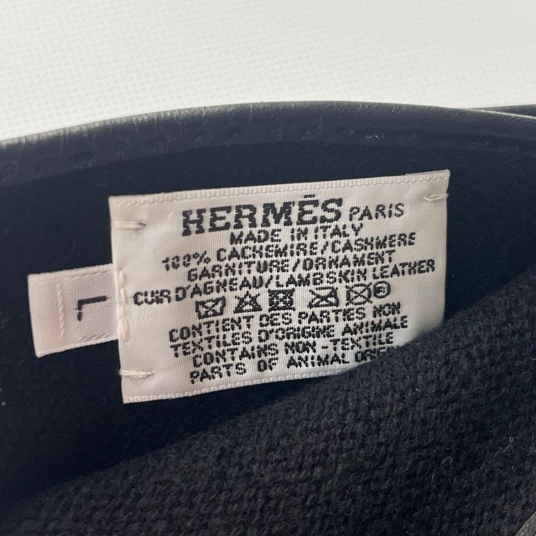 HERMES エルメス カシミヤ ニット手袋 グローブ L