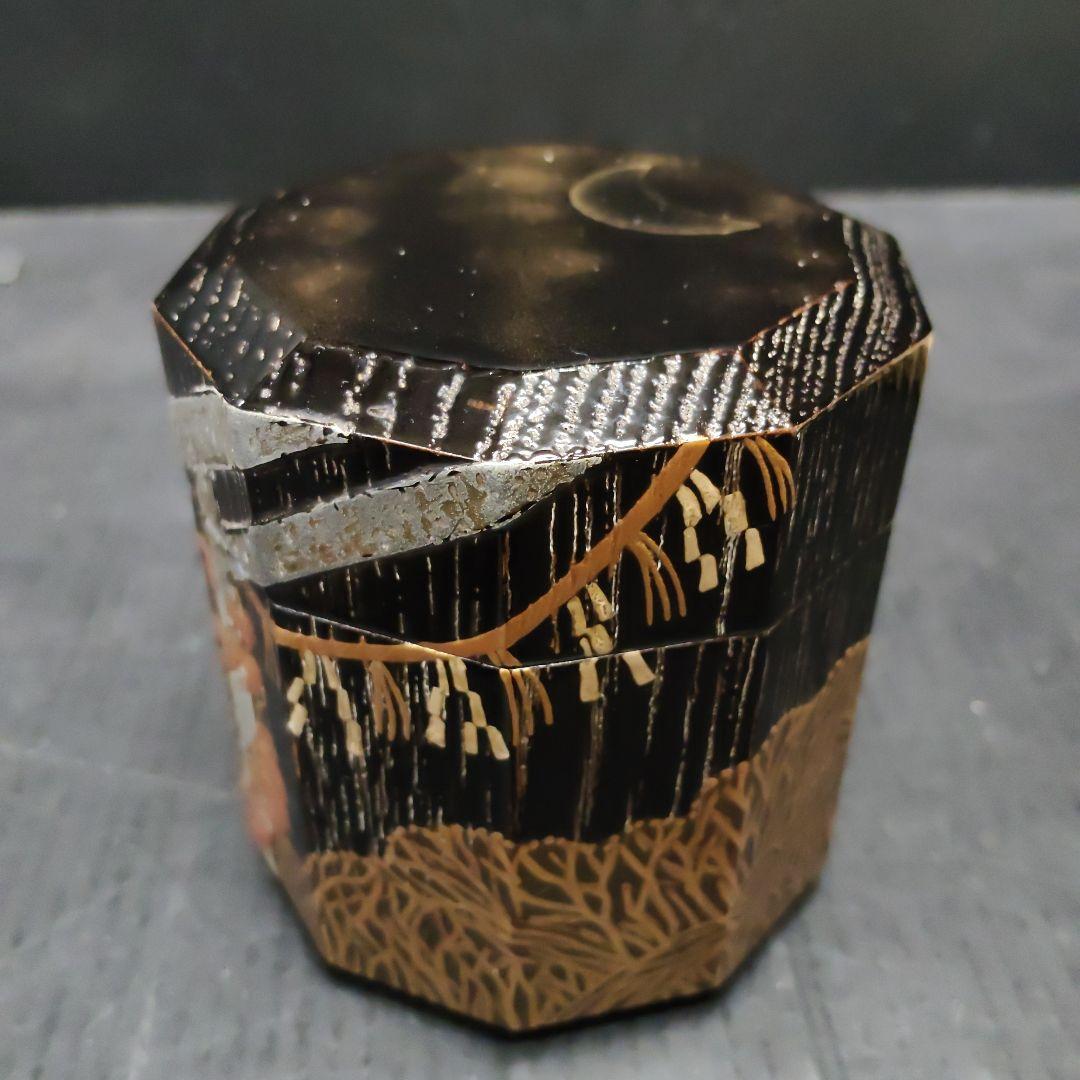 茶道具 高橋峯房 野々宮蒔絵 替茶器 十角棗 76