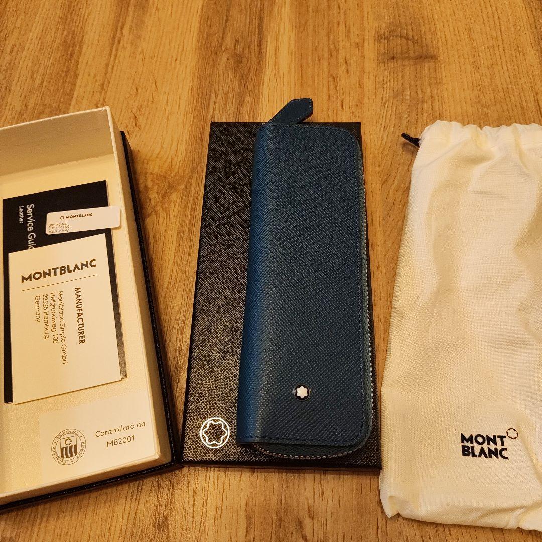 montblanc ペンポーチ サルトリアル 牛革 ダークグリーン モンブラン