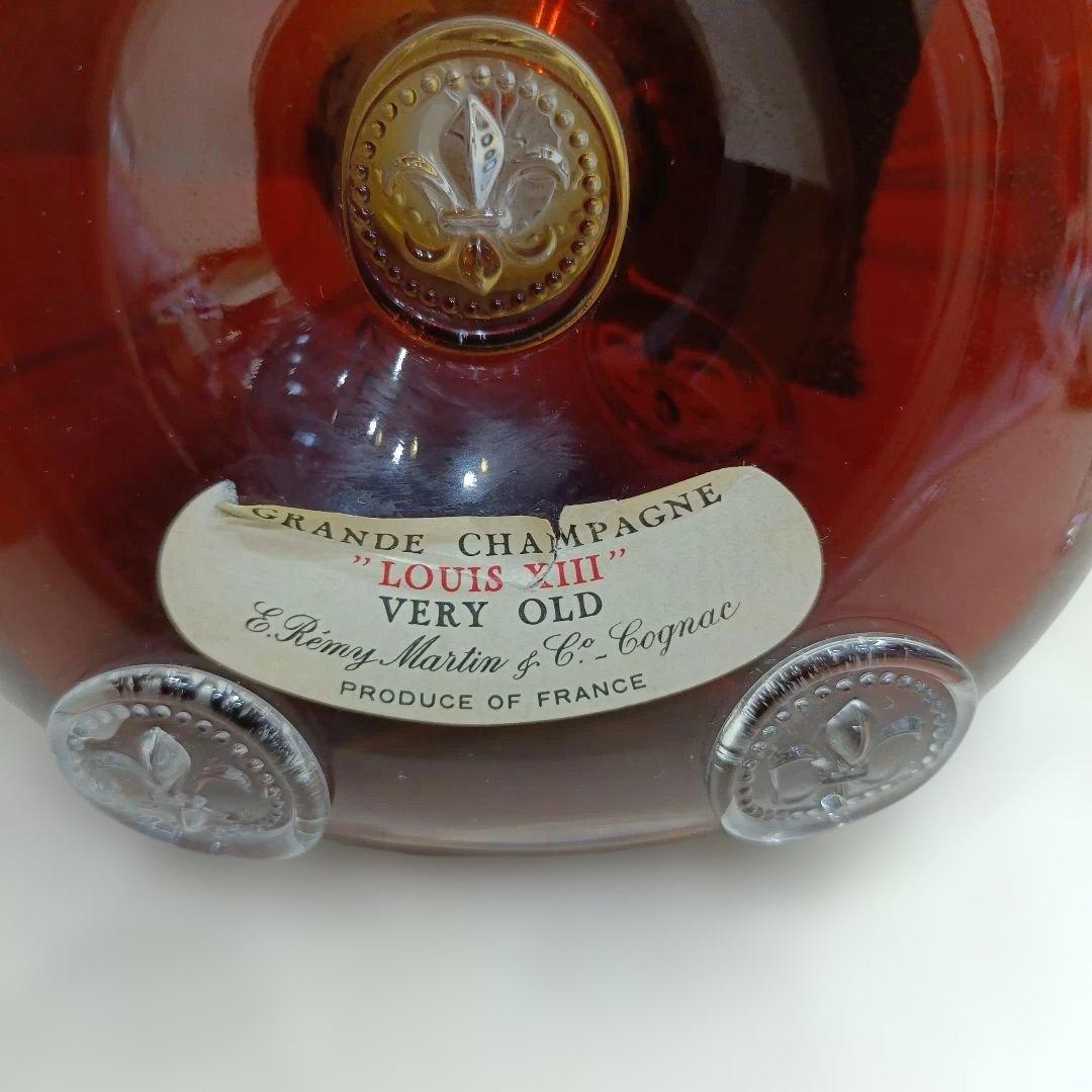 Rémy Martin コニャックキャップ