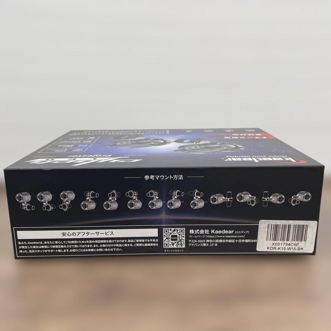 11510 Kaedearバイク LED プロジェクター KDR-K10-W15