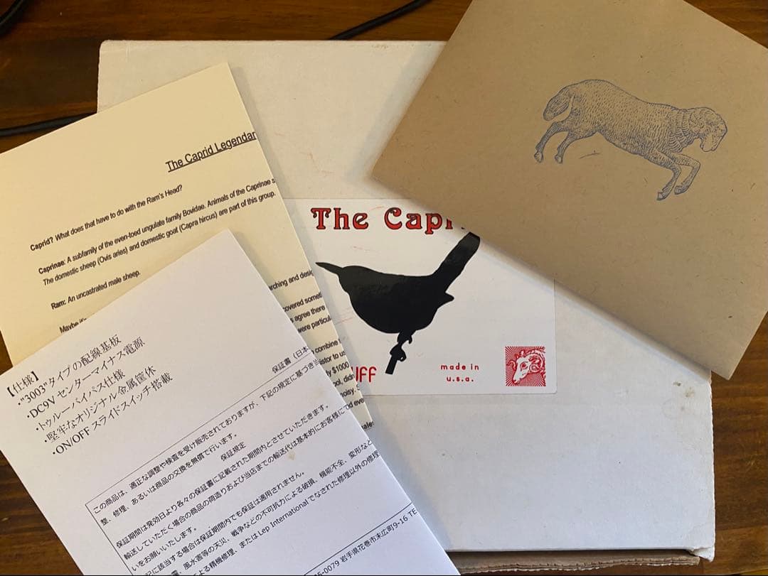 ギター wren and cuff caprid BIG MUFF FUZZ