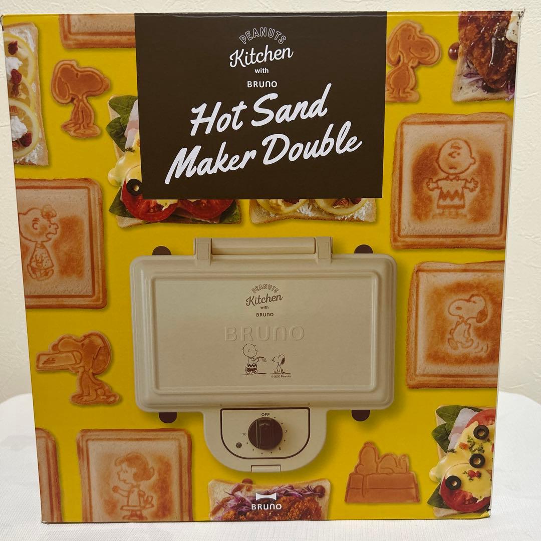 BRUNO ホットサンドメーカー ダブル