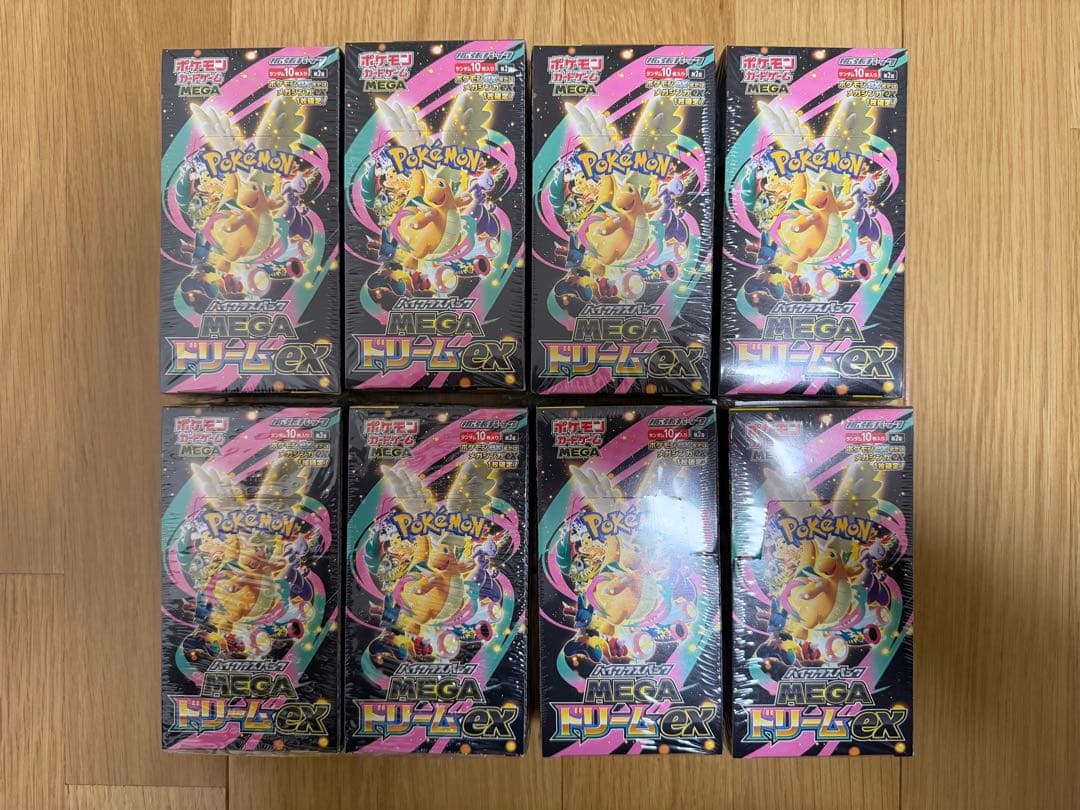 ポケモンカードゲーム MEGAドリームex シュリンク付き　8BOX