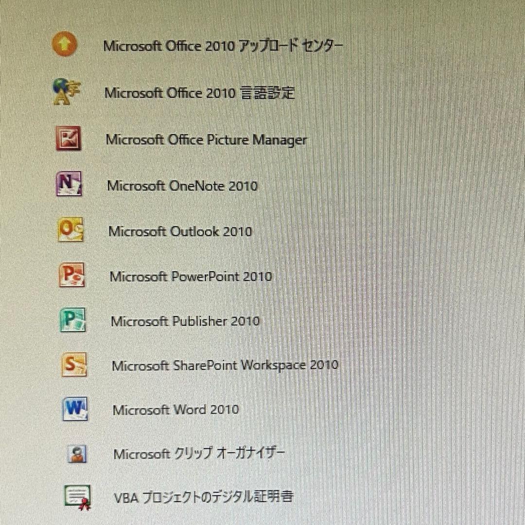Windowsデスクトップ HP ProDesk400 G3 DM