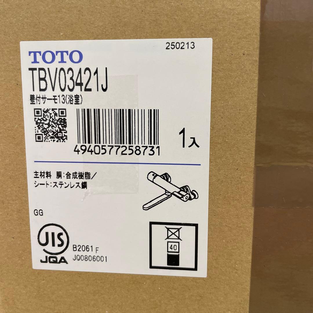 10028 TOTO 浴室水栓 一般地用 TBV03421J